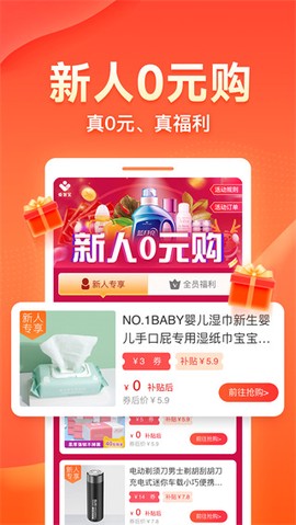 爱客宝[图1]