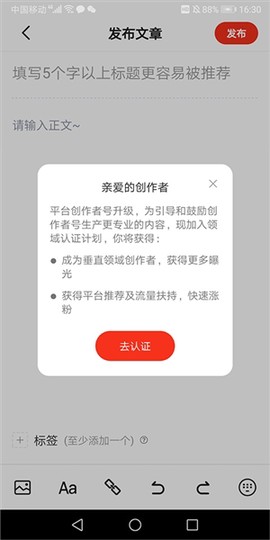 凯迪网[图4]