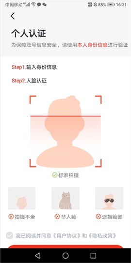 凯迪网[图6]