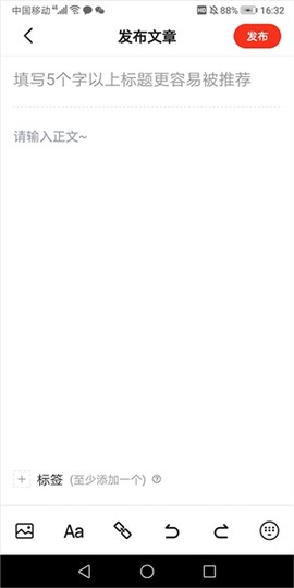 凯迪网[图7]