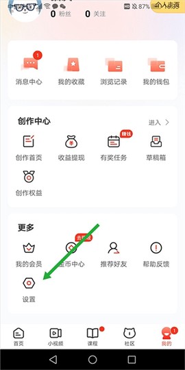 凯迪网[图8]