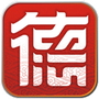 我的常德