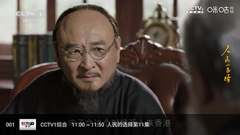 火星直播[图4]
