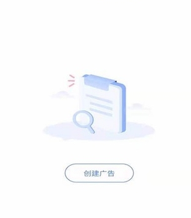 广告吧[图1]