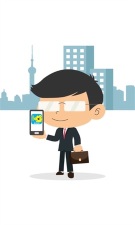 招财考拉截图1