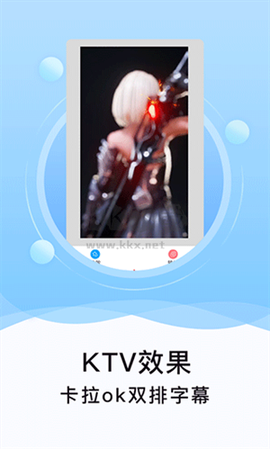 刷圈精灵[图7]