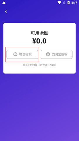 临界[图5]