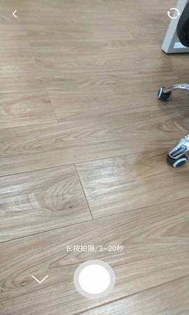 轻松视频剪辑截图3