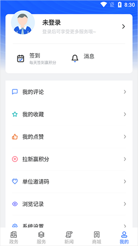 上海长宁[图1]