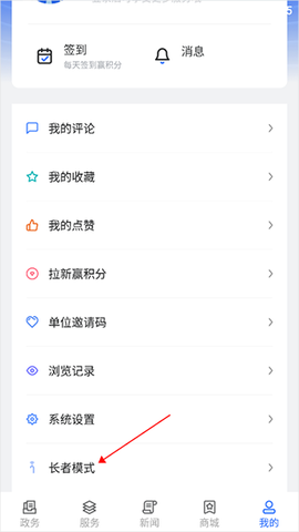 上海长宁[图4]