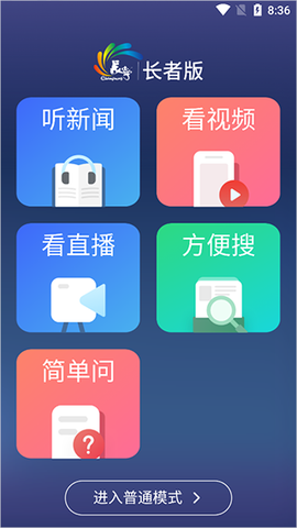 上海长宁[图5]