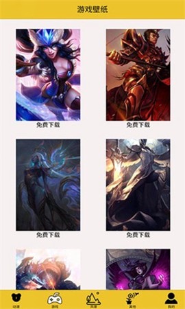 萤火之光截图3
