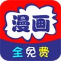 新闻阅读合集