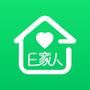 e家人