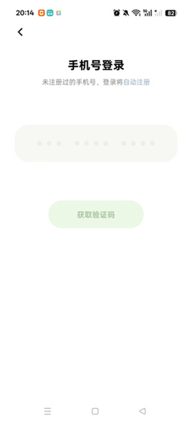 指北旅行[图4]