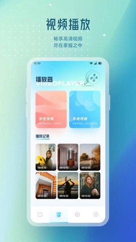 边缘视频[图1]