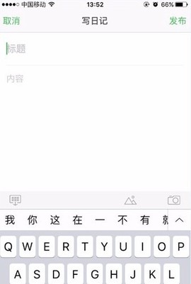 豆瓣[图3]