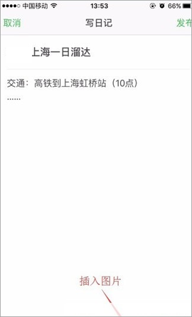 豆瓣[图4]