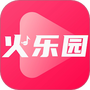 火乐园
