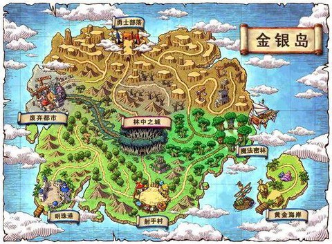 冒险岛2怎么隐藏昵称[图2]