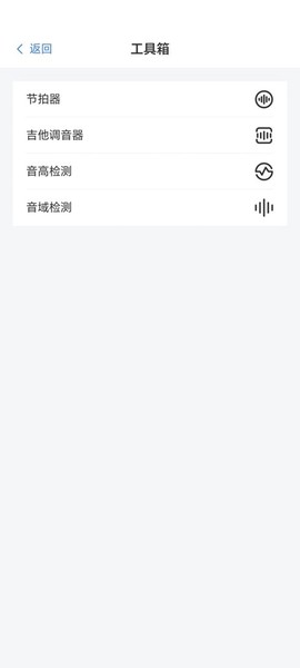夏之音[图1]