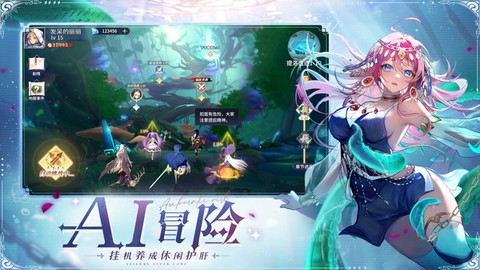 永夜降临：复苏[图5]