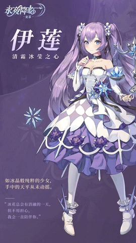 永夜降临：复苏[图17]