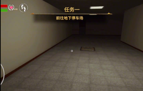 后室逃脱[图3]
