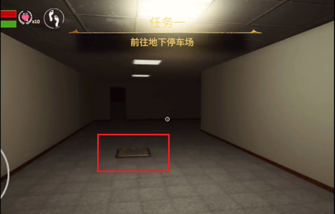 后室逃脱[图4]