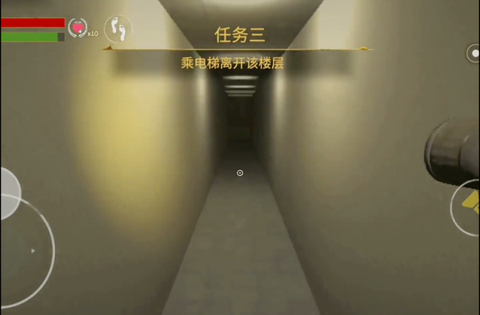 后室逃脱[图9]