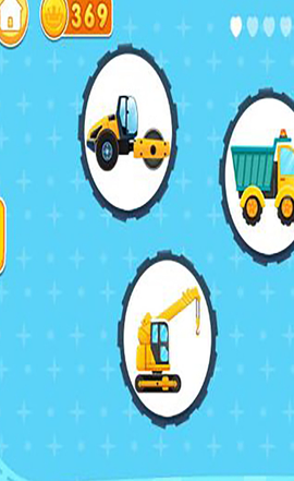 全民工具车[图2]