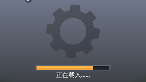 狂奔的卡车[图3]