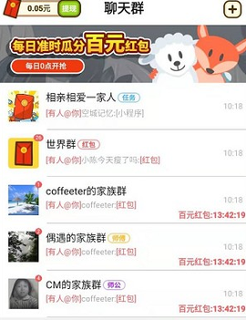 开心动物农场[图1]