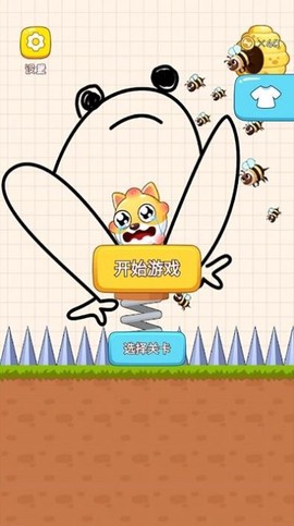 解谜烧脑王者[图1]