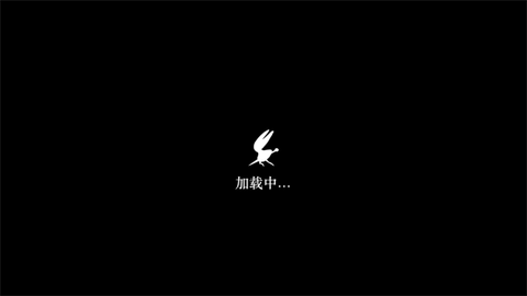 丝绸颂曲截图3