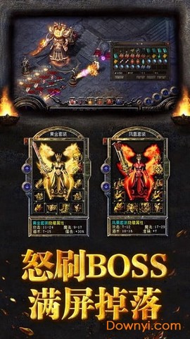 热血神戒[图1]