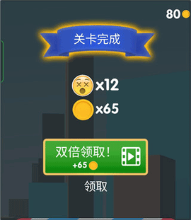 魔力大师[图5]