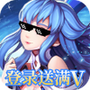 斗神世界