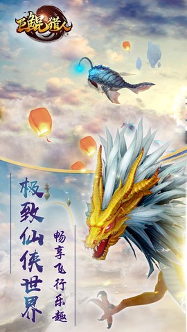 屠龙兄弟[图3]