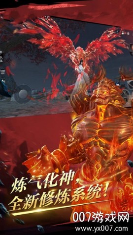 只狼：修罗战场[图1]