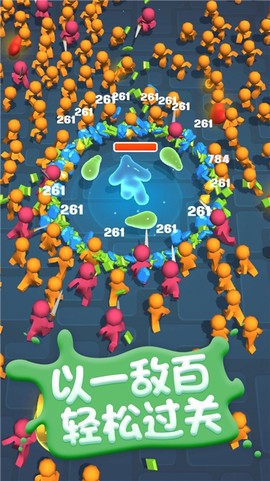 糖豆人挑战赛单机版截图2