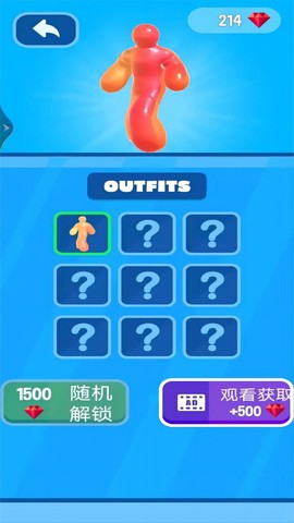 疯狂跑酷大作战截图1