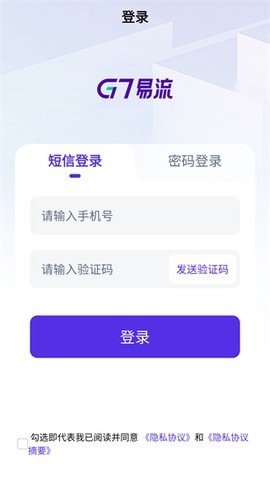 易流云[图4]