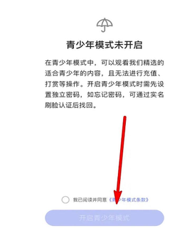 百度官方版[图4]