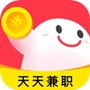 天天兼职