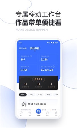 躺平设计家图1