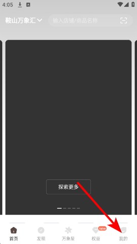 一点万象[图1]