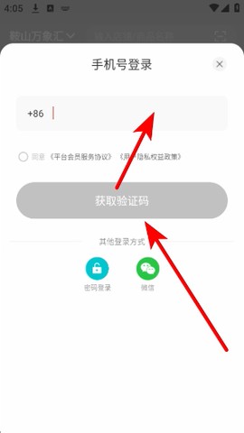 一点万象[图2]