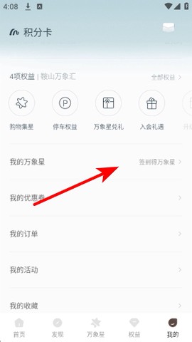 一点万象[图4]