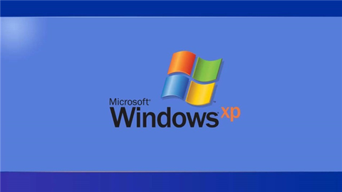 winxp模拟器[图5]
